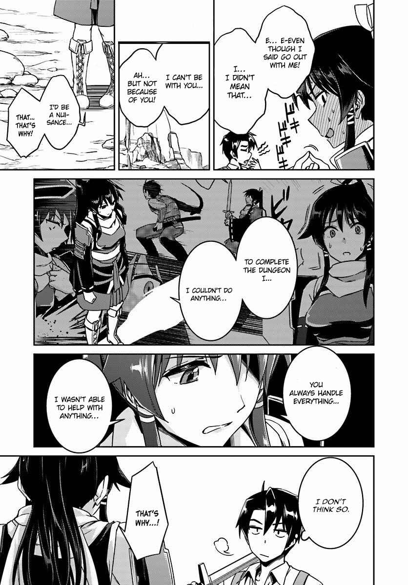 Page 4 Chapter 14.2 Nidome no Jinsei o Isekai de