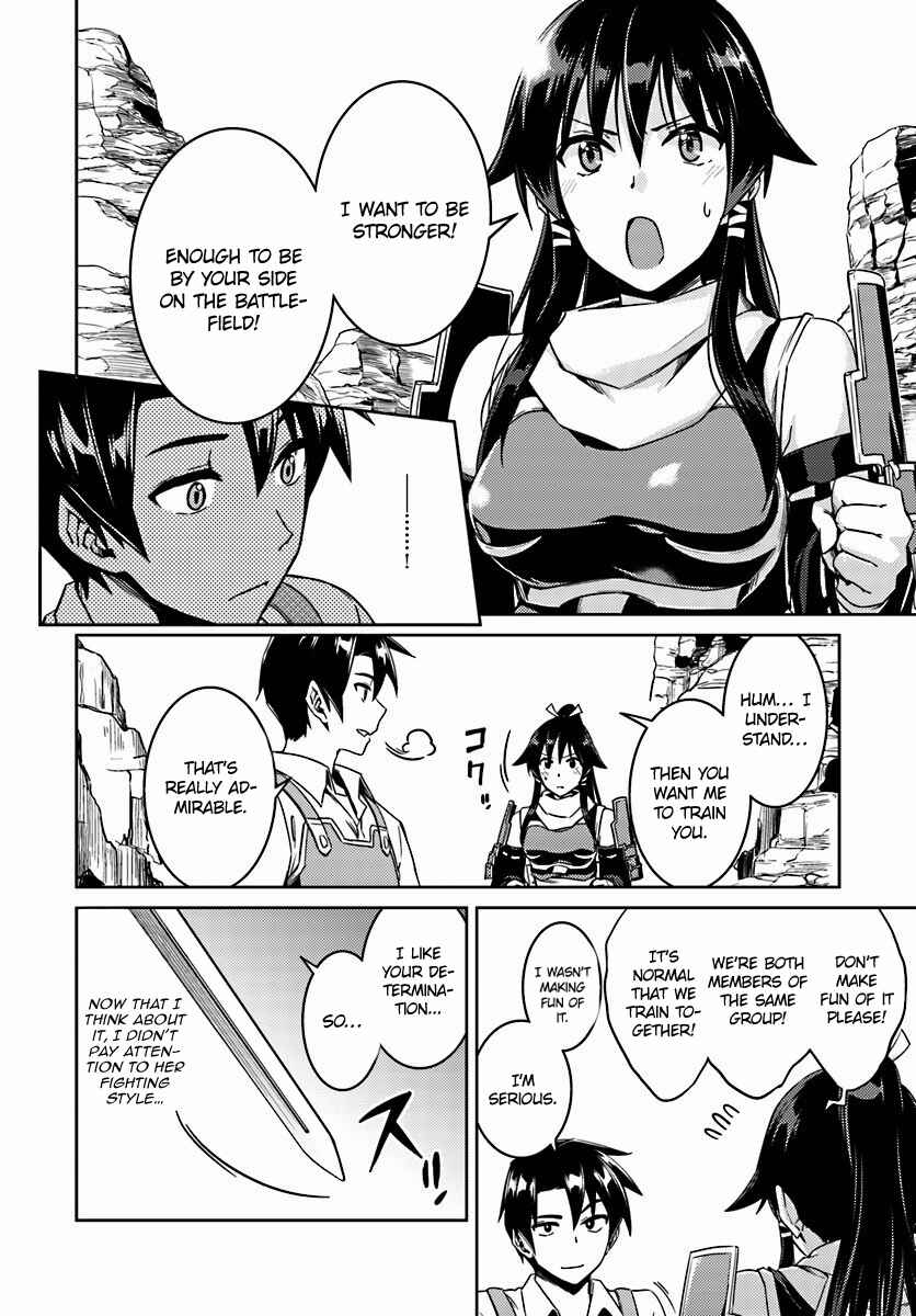 Page 5 Chapter 14.2 Nidome no Jinsei o Isekai de