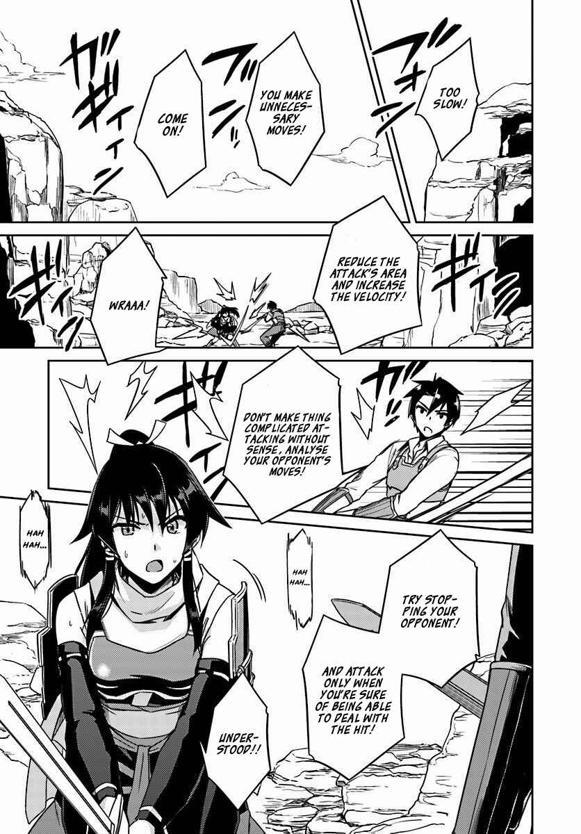 Page 8 Chapter 14.2 Nidome no Jinsei o Isekai de
