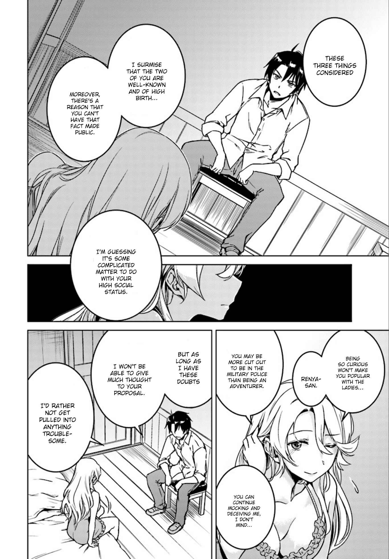 Page 17 Chapter 5 Nidome no Jinsei o Isekai de