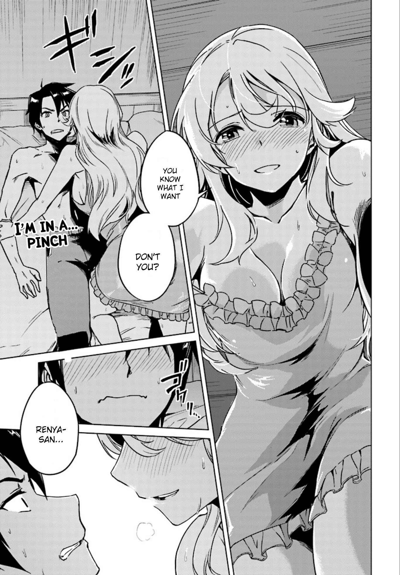 Page 2 Chapter 5 Nidome no Jinsei o Isekai de