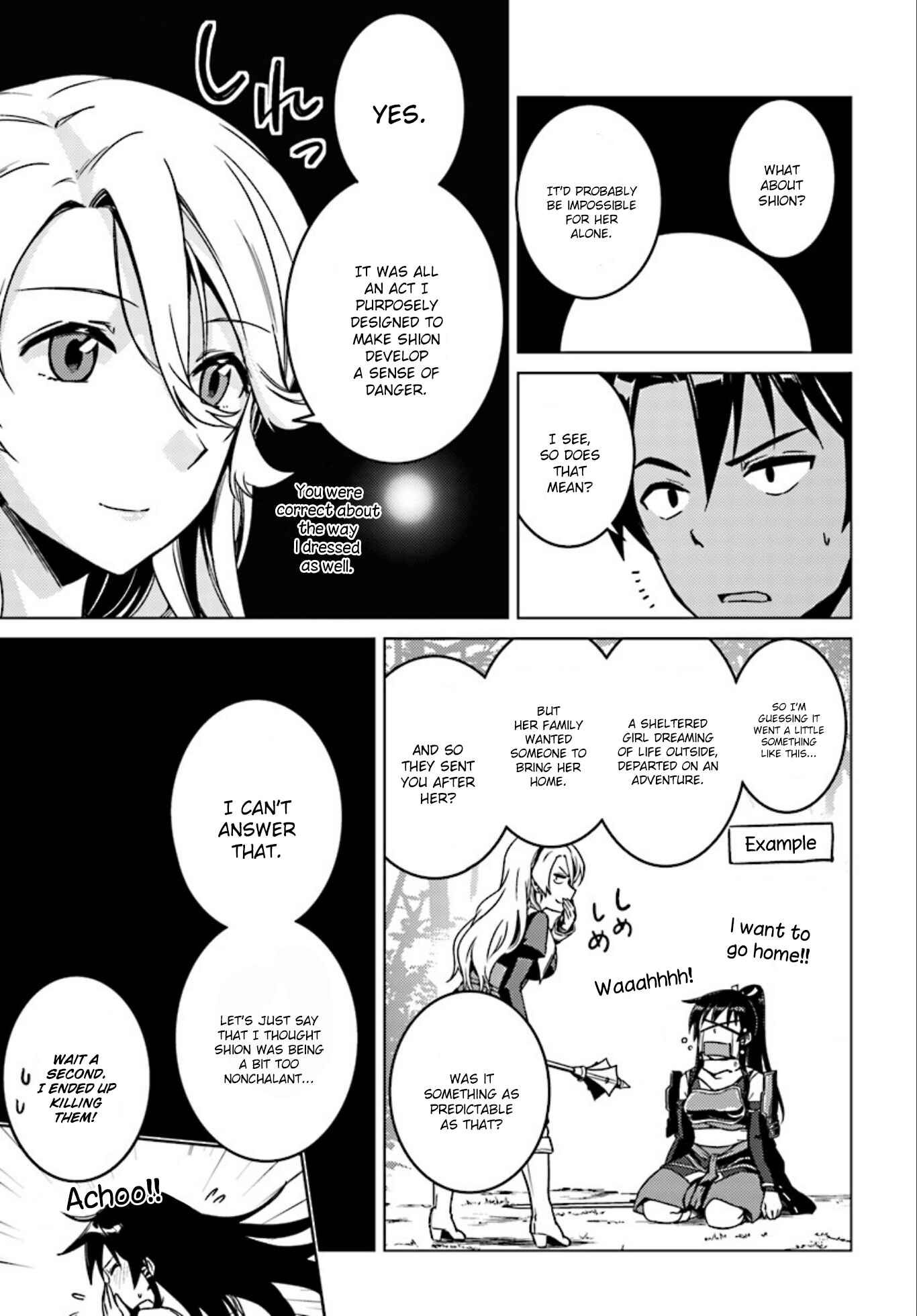 Page 20 Chapter 5 Nidome no Jinsei o Isekai de