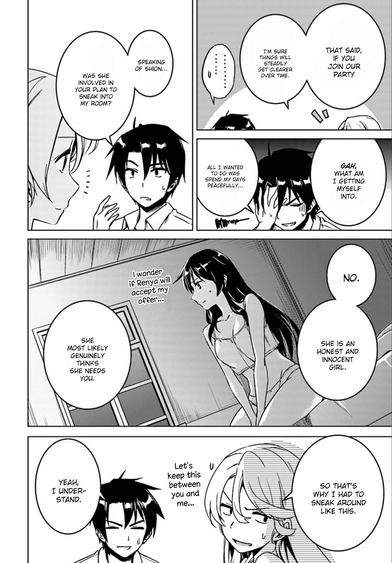 Page 21 Chapter 5 Nidome no Jinsei o Isekai de