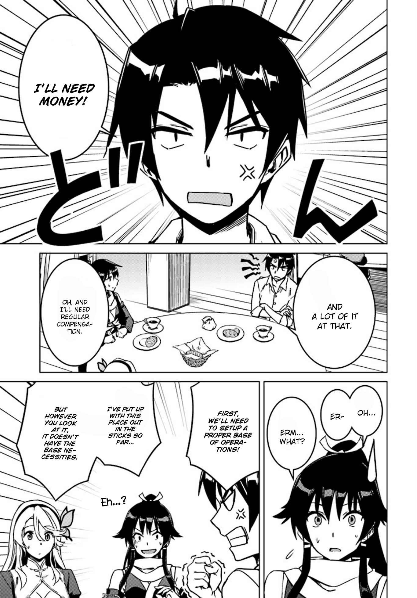 Page 24 Chapter 5 Nidome no Jinsei o Isekai de