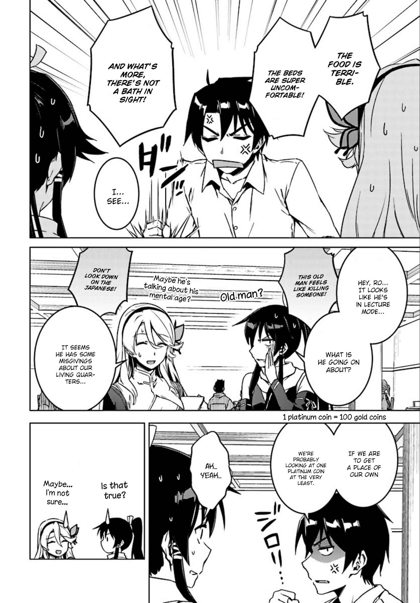 Page 25 Chapter 5 Nidome no Jinsei o Isekai de