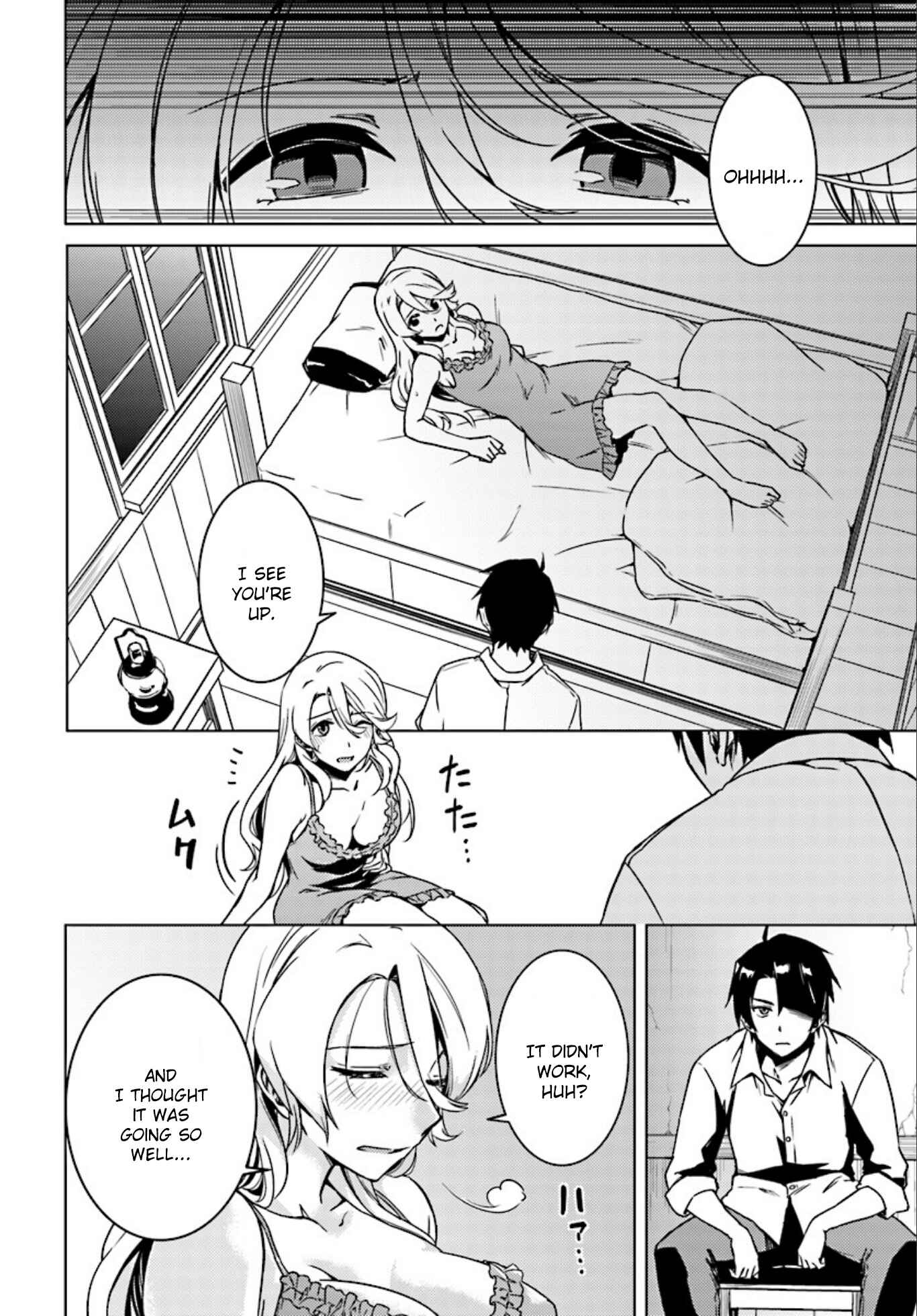 Page 7 Chapter 5 Nidome no Jinsei o Isekai de