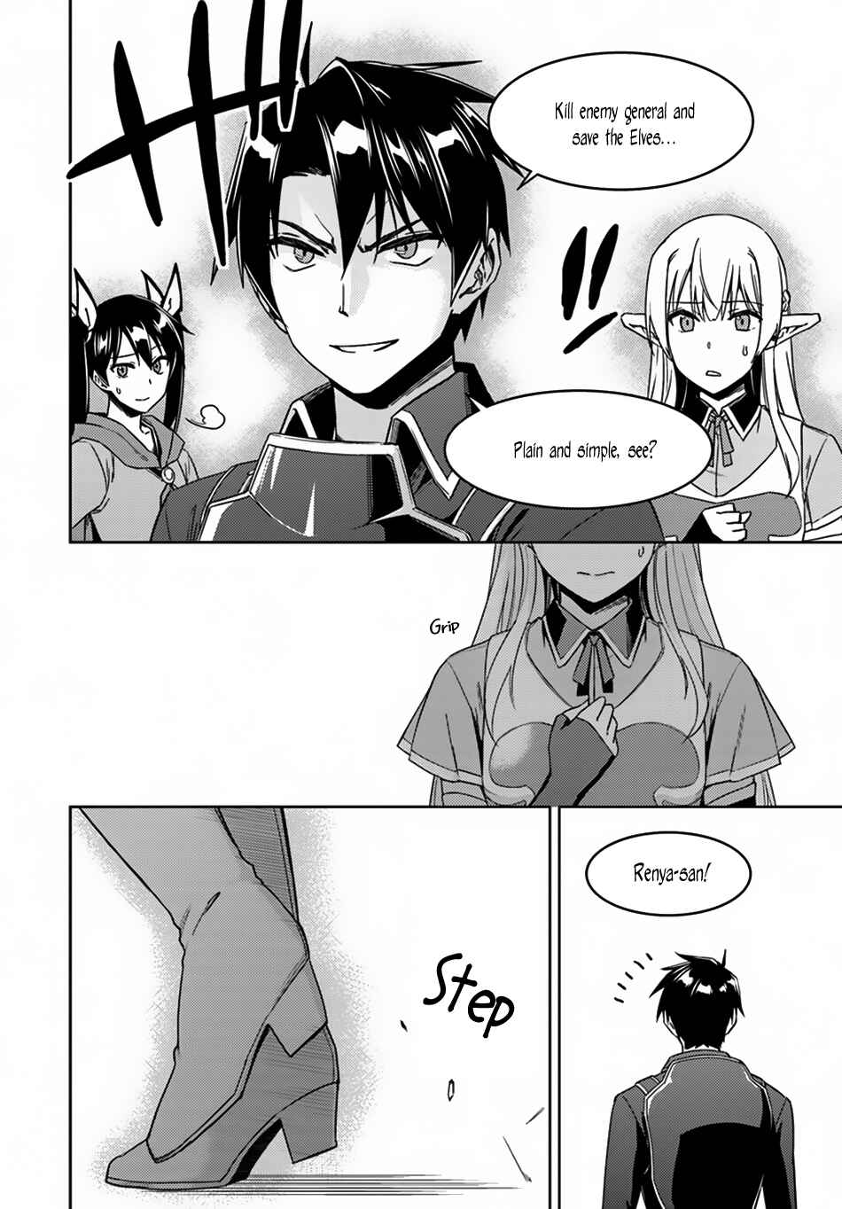 Page 10 Chapter 24.2 Nidome no Jinsei o Isekai de