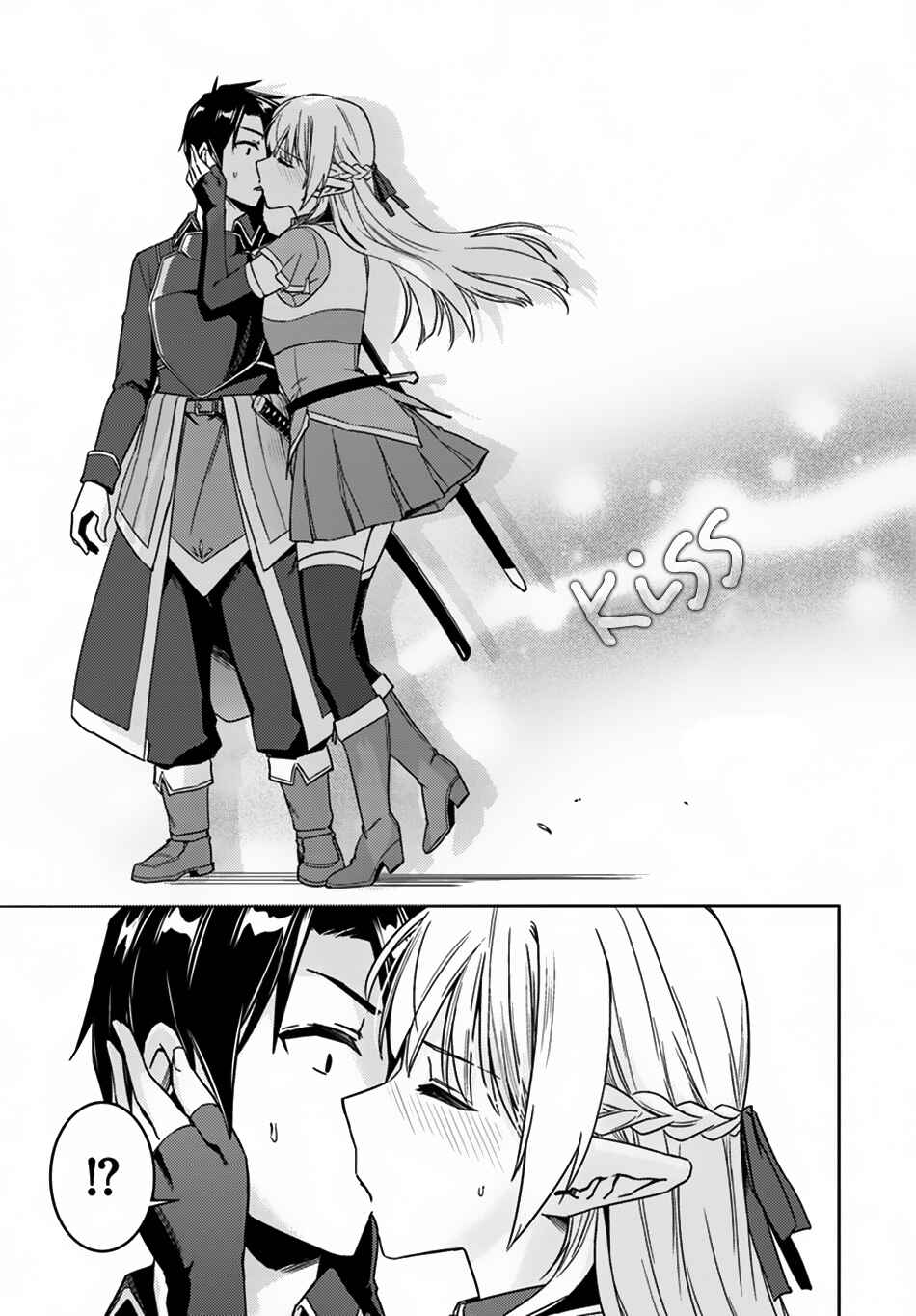 Page 11 Chapter 24.2 Nidome no Jinsei o Isekai de