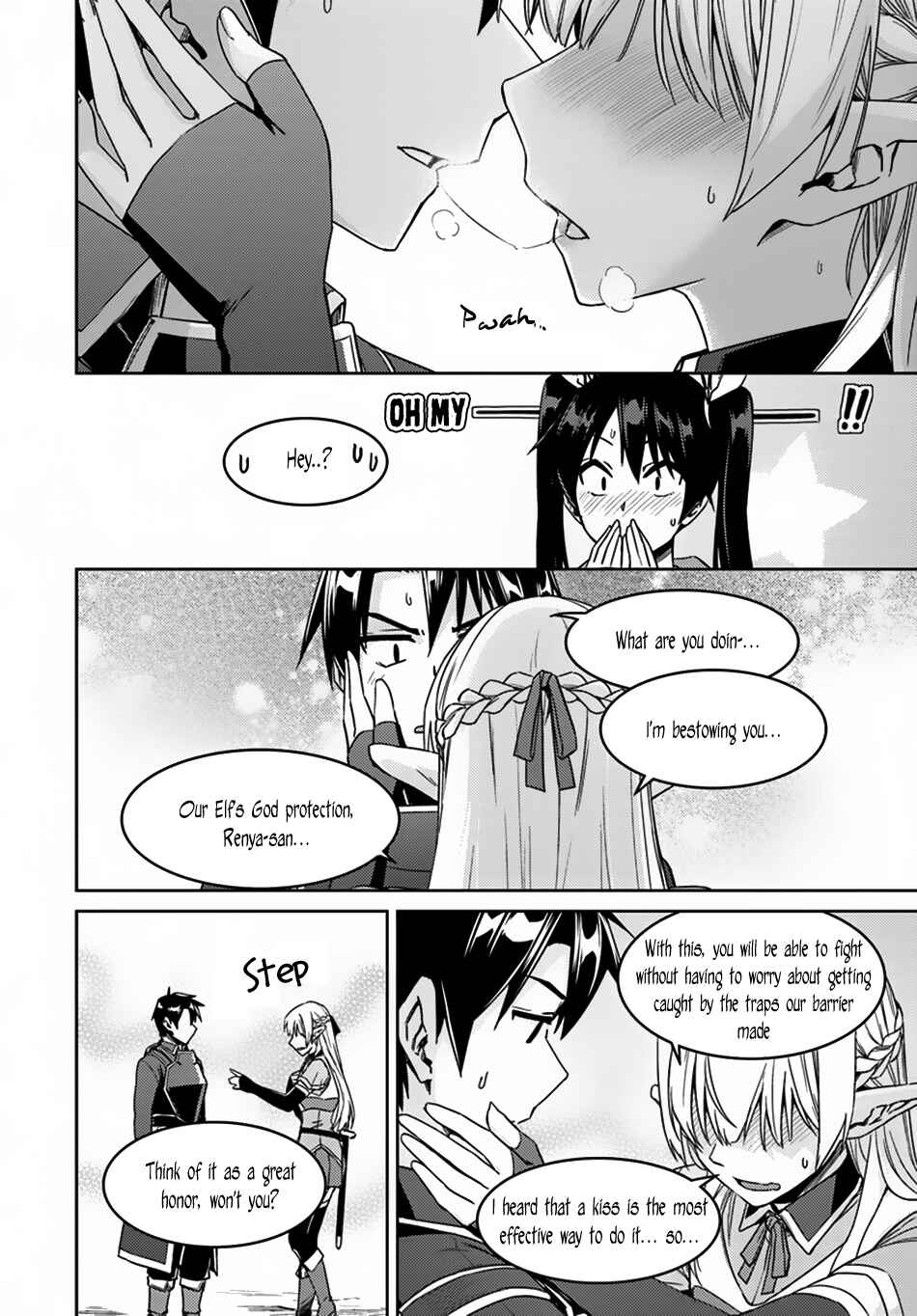 Page 12 Chapter 24.2 Nidome no Jinsei o Isekai de