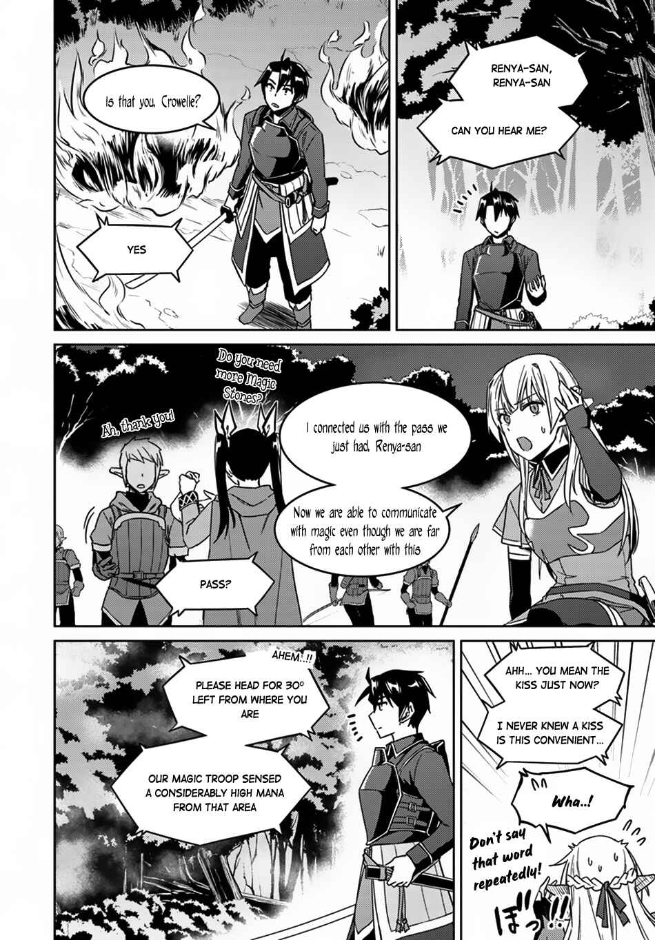 Page 18 Chapter 24.2 Nidome no Jinsei o Isekai de