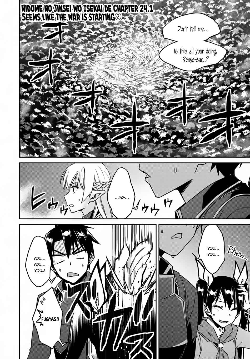 Page 2 Chapter 24.2 Nidome no Jinsei o Isekai de