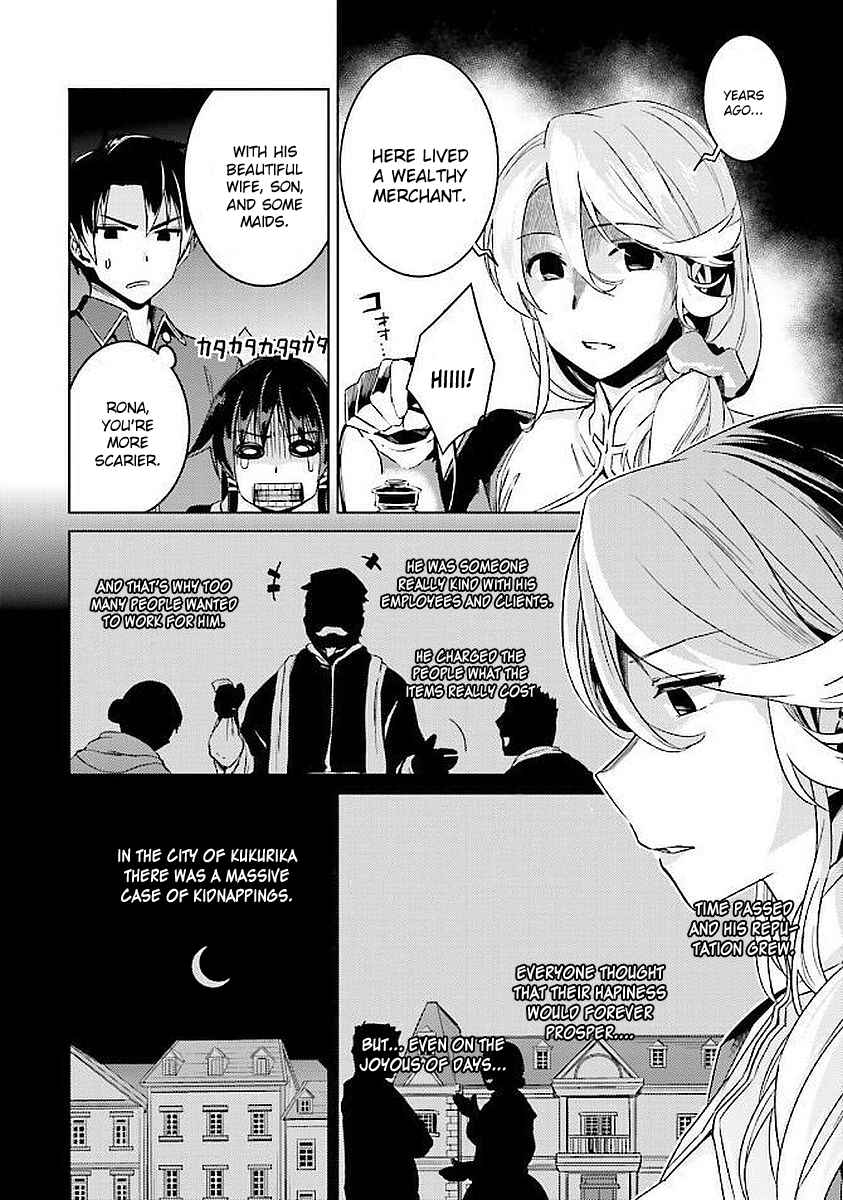 Page 12 Chapter 15 Nidome no Jinsei o Isekai de