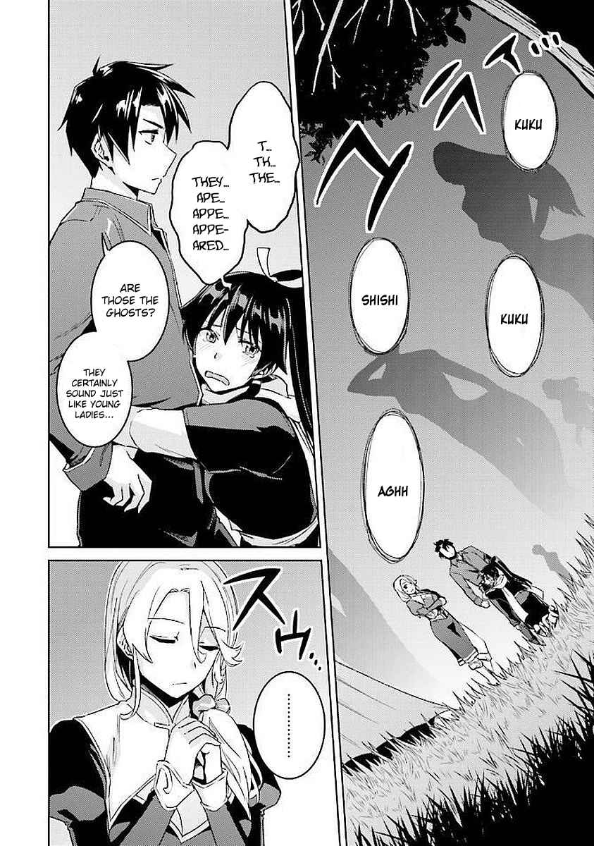 Page 16 Chapter 15 Nidome no Jinsei o Isekai de