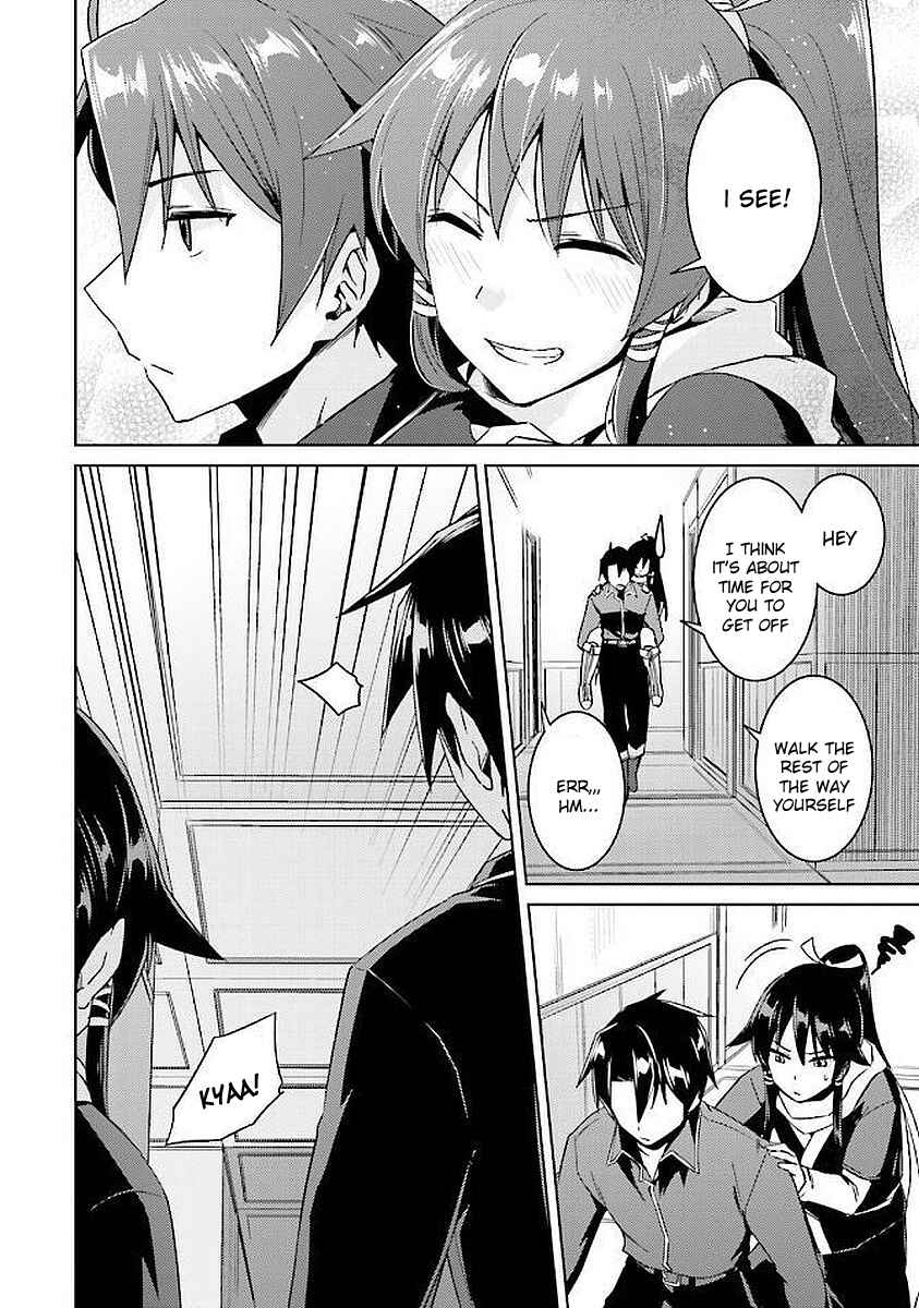 Page 24 Chapter 15 Nidome no Jinsei o Isekai de