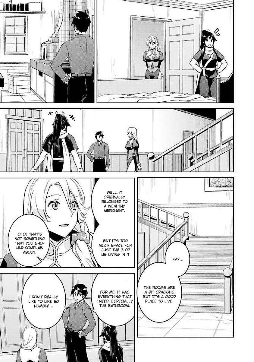 Page 7 Chapter 15 Nidome no Jinsei o Isekai de