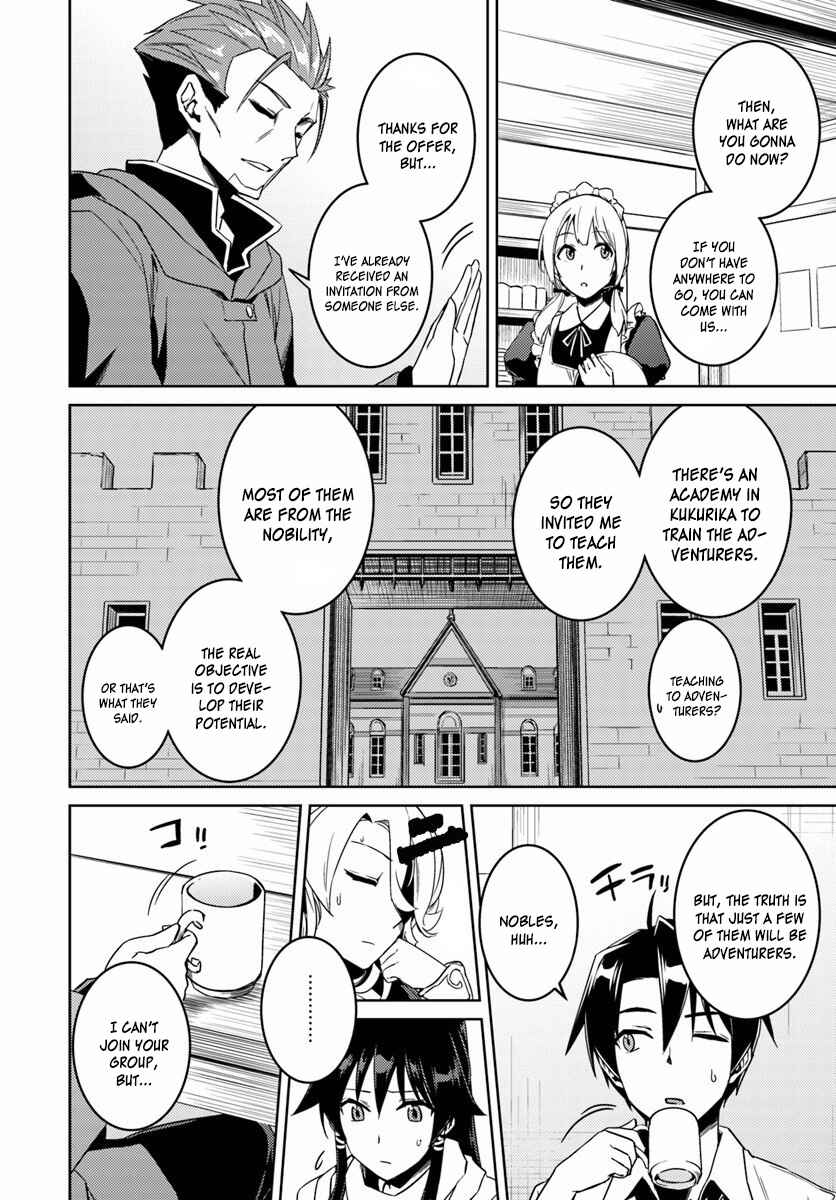 Page 10 Chapter 14.1 Nidome no Jinsei o Isekai de