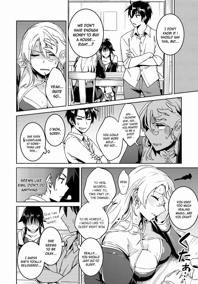 Page 12 Chapter 14.1 Nidome no Jinsei o Isekai de