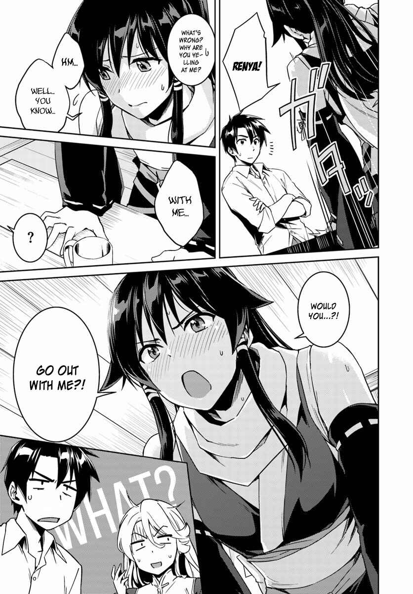 Page 13 Chapter 14.1 Nidome no Jinsei o Isekai de