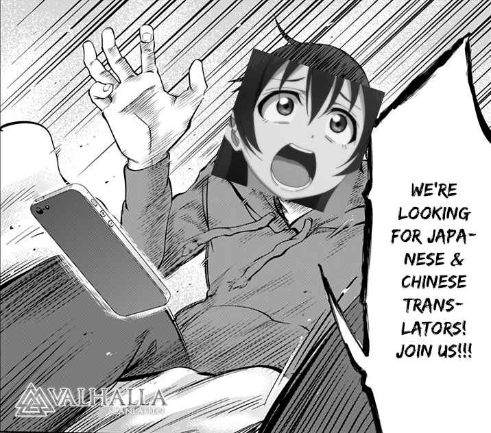 Page 14 Chapter 14.1 Nidome no Jinsei o Isekai de