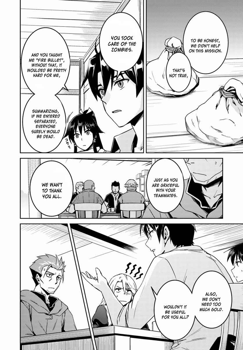 Page 8 Chapter 14.1 Nidome no Jinsei o Isekai de