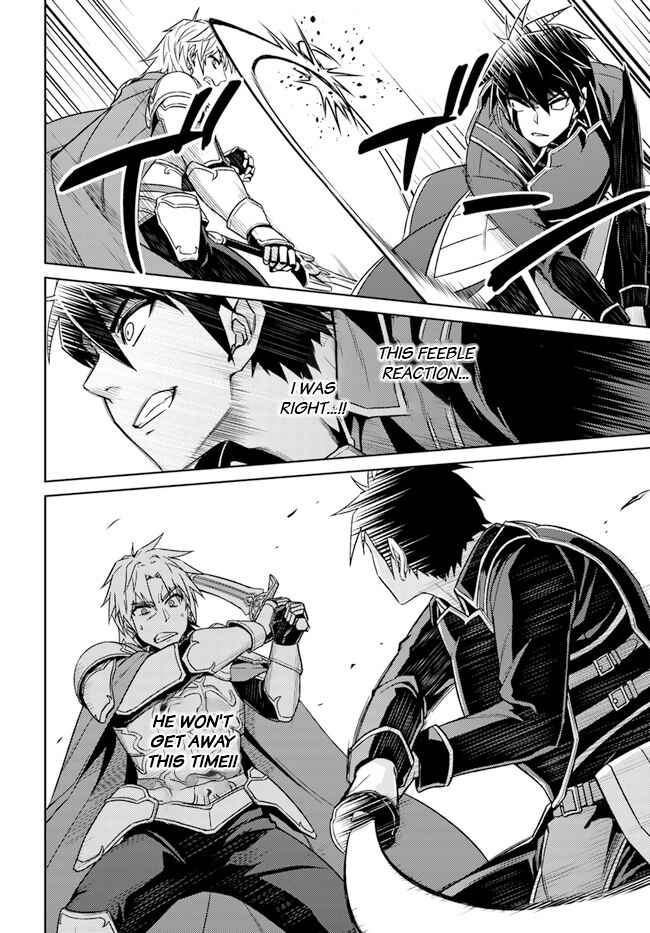 Page 3 Chapter 48.1 Nidome no Jinsei o Isekai de