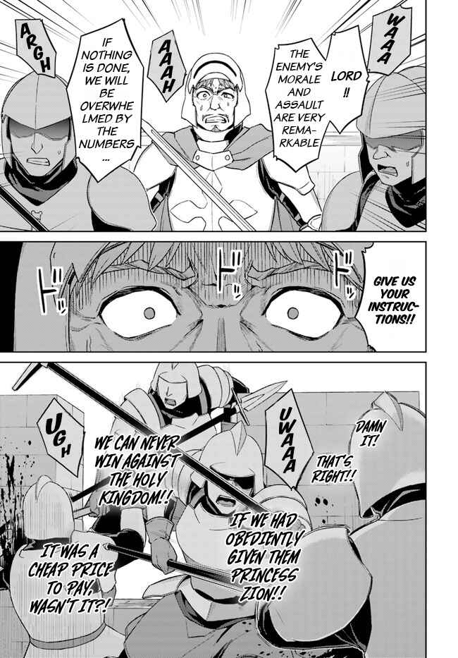Page 6 Chapter 48.1 Nidome no Jinsei o Isekai de