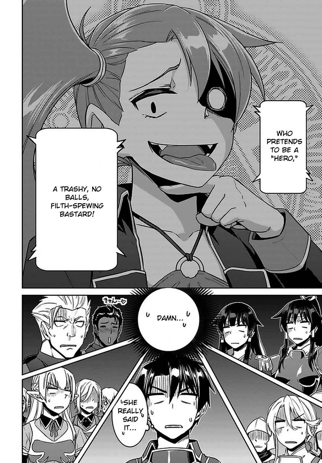 Page 10 Chapter 46 Nidome no Jinsei o Isekai de