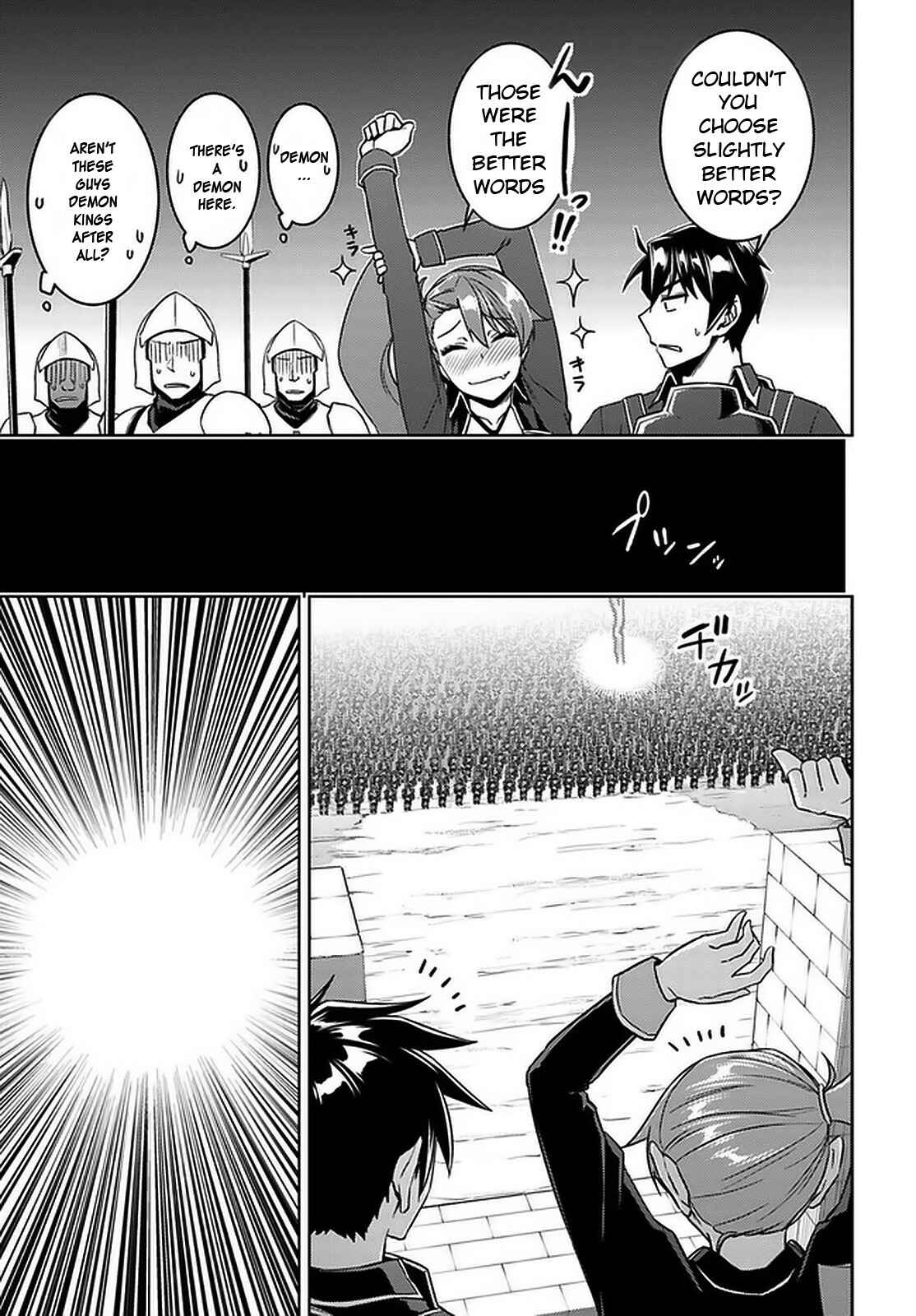 Page 11 Chapter 46 Nidome no Jinsei o Isekai de