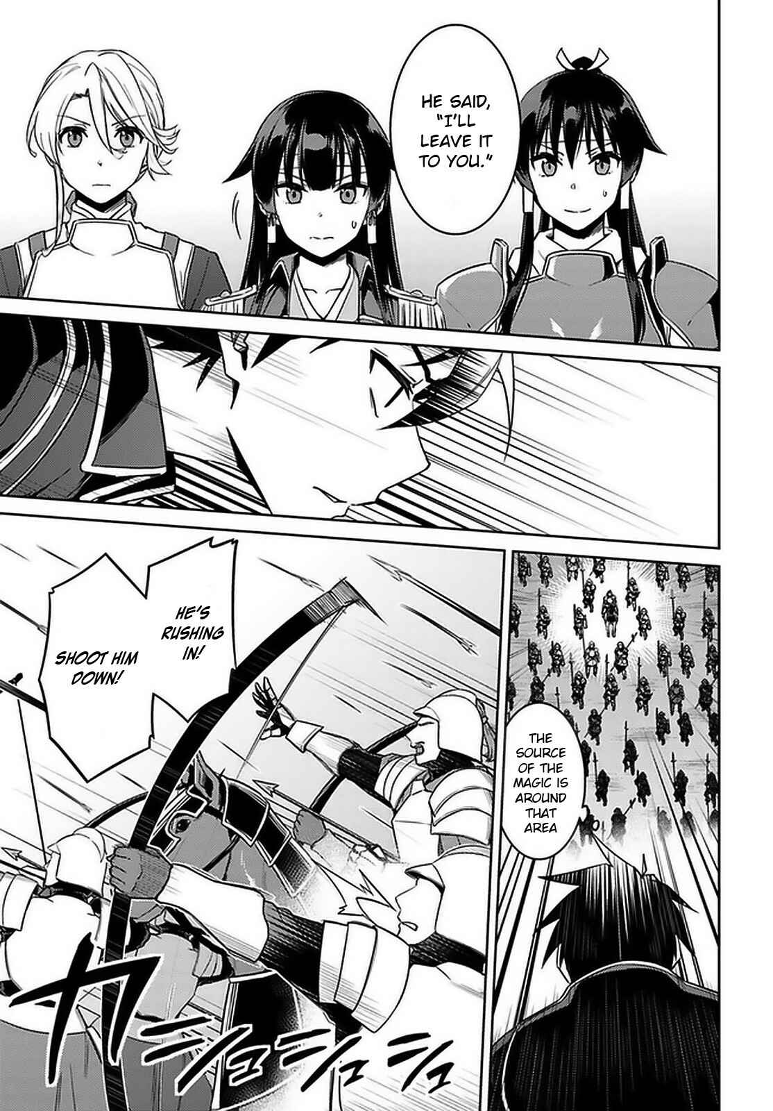 Page 15 Chapter 46 Nidome no Jinsei o Isekai de