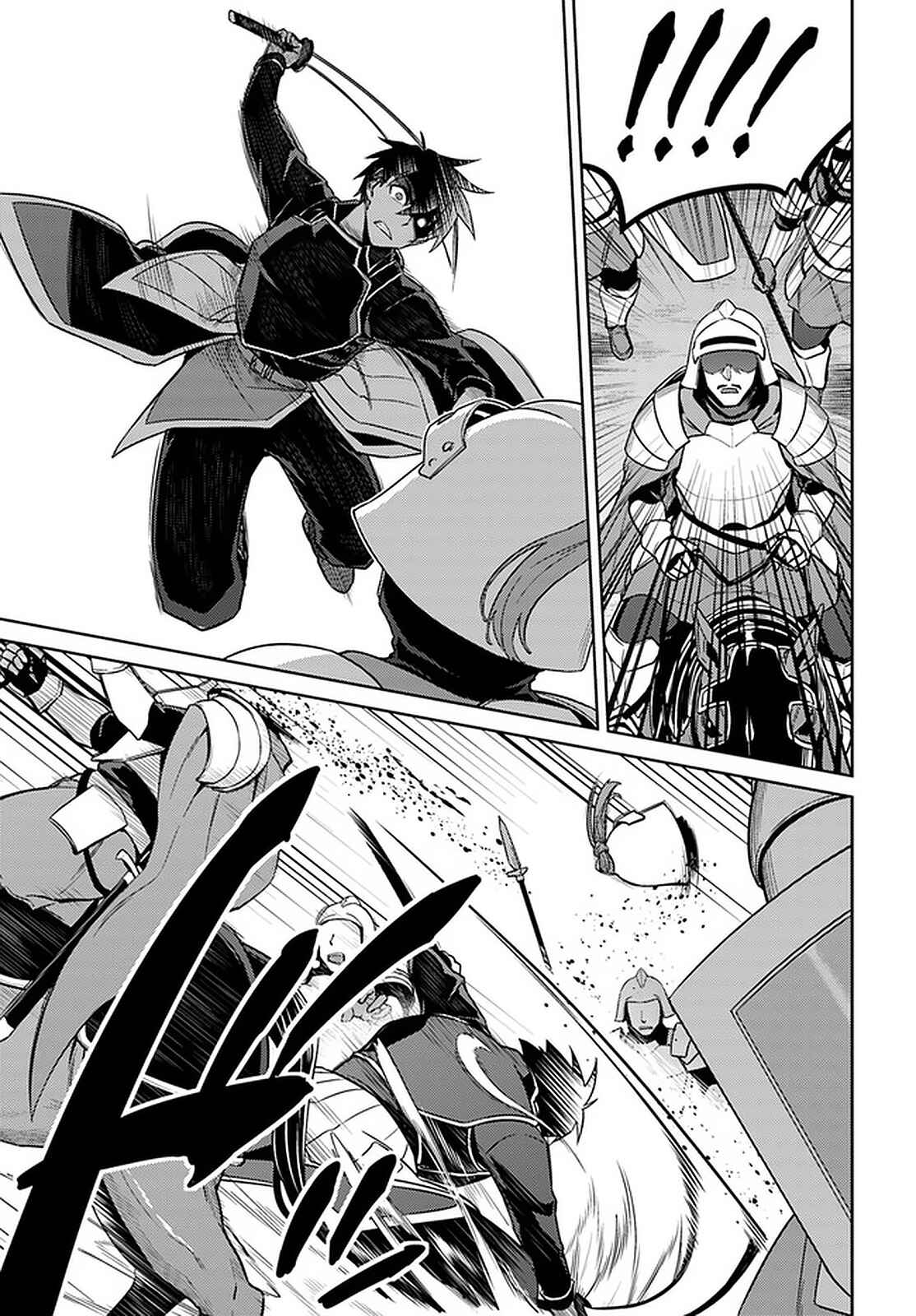 Page 17 Chapter 46 Nidome no Jinsei o Isekai de