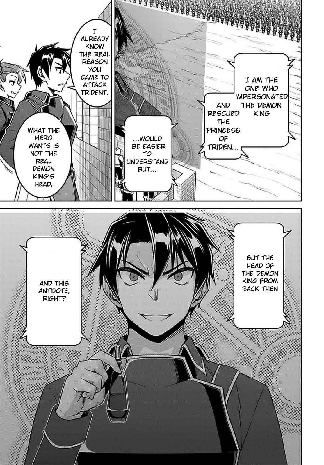 Page 3 Chapter 46 Nidome no Jinsei o Isekai de