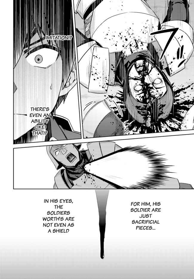 Page 12 Chapter 47 Nidome no Jinsei o Isekai de