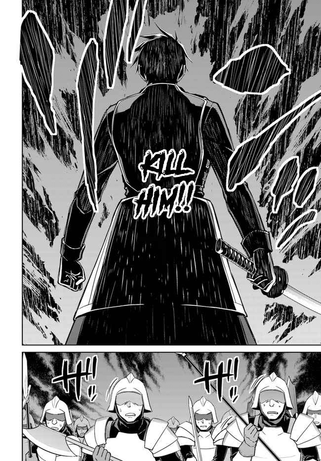 Page 14 Chapter 47 Nidome no Jinsei o Isekai de