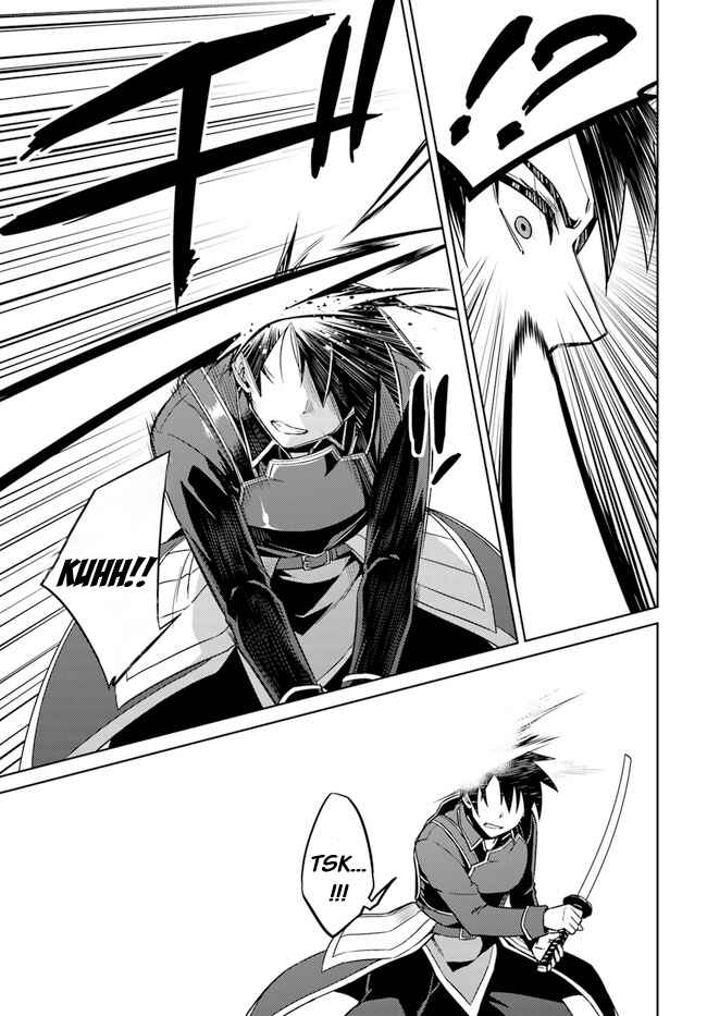 Page 7 Chapter 47 Nidome no Jinsei o Isekai de