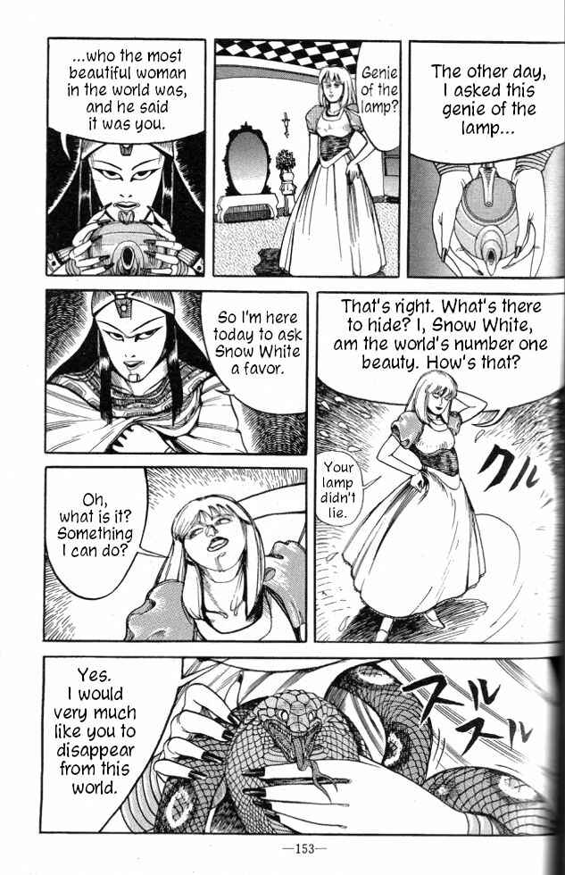 Page 15 Chapter Unknown_3479 The Story of Snow White