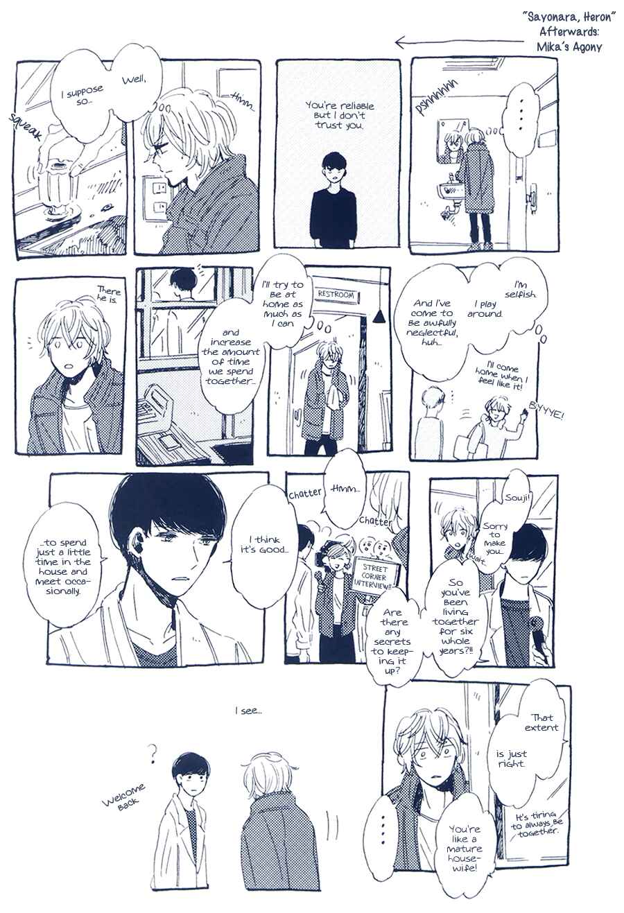 Page 16 Chapter 5.2 Sayonara, Heron