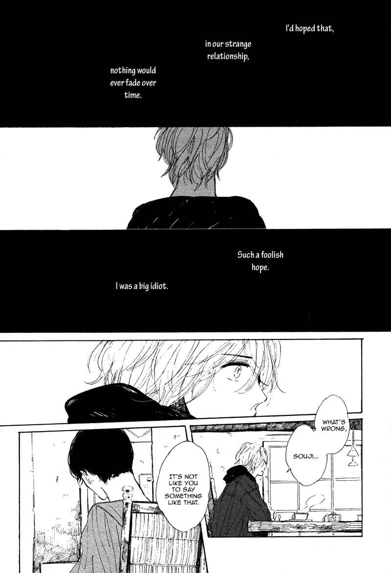 Page 16 Chapter 5 Sayonara, Heron