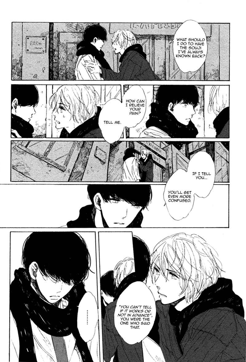 Page 24 Chapter 5 Sayonara, Heron
