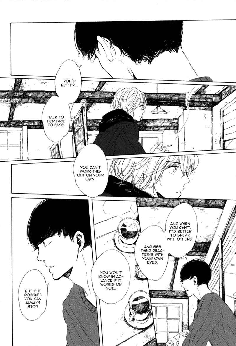 Page 8 Chapter 5 Sayonara, Heron