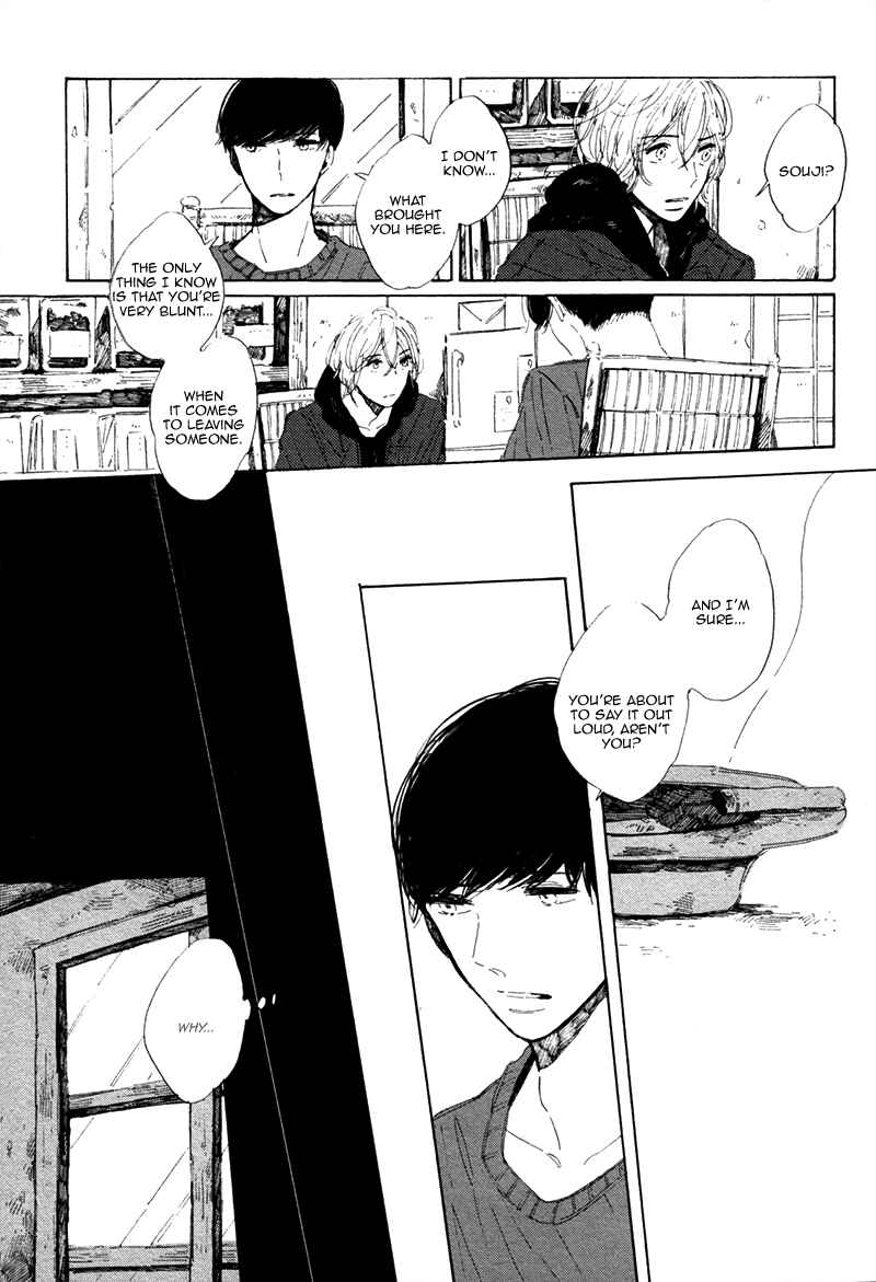 Page 9 Chapter 5 Sayonara, Heron