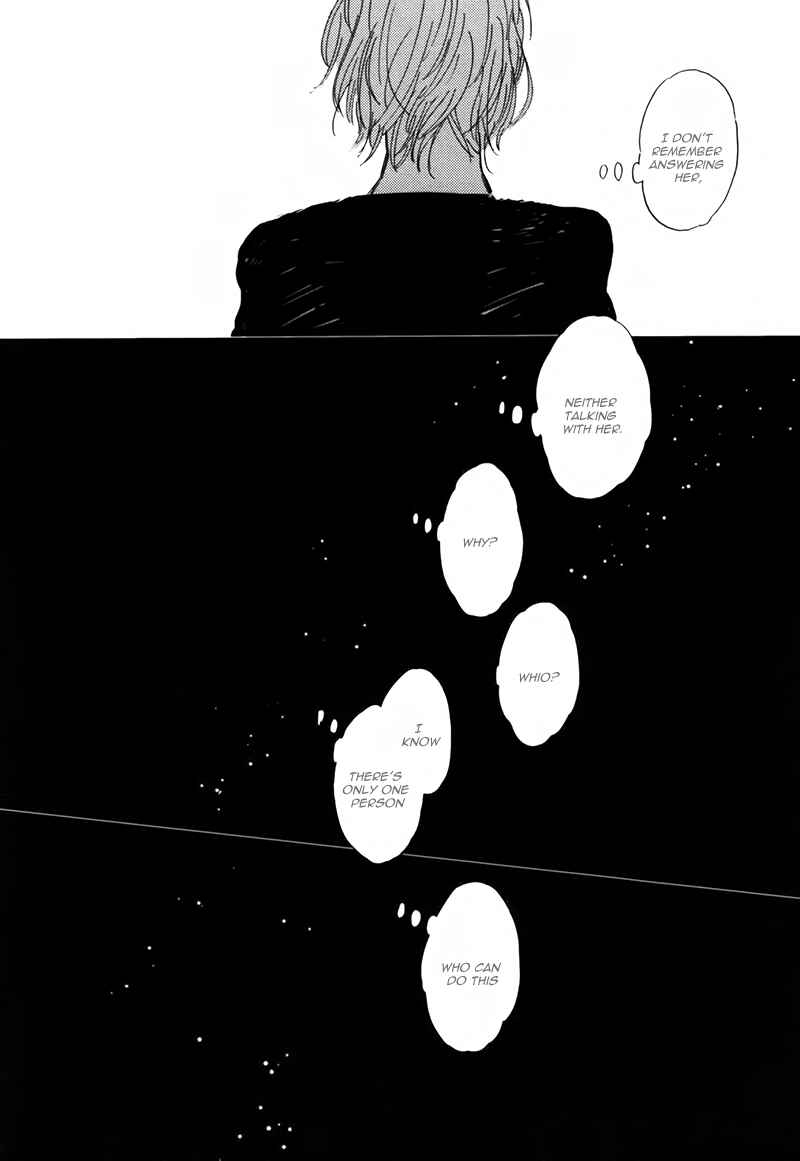 Page 15 Chapter 4 Sayonara, Heron
