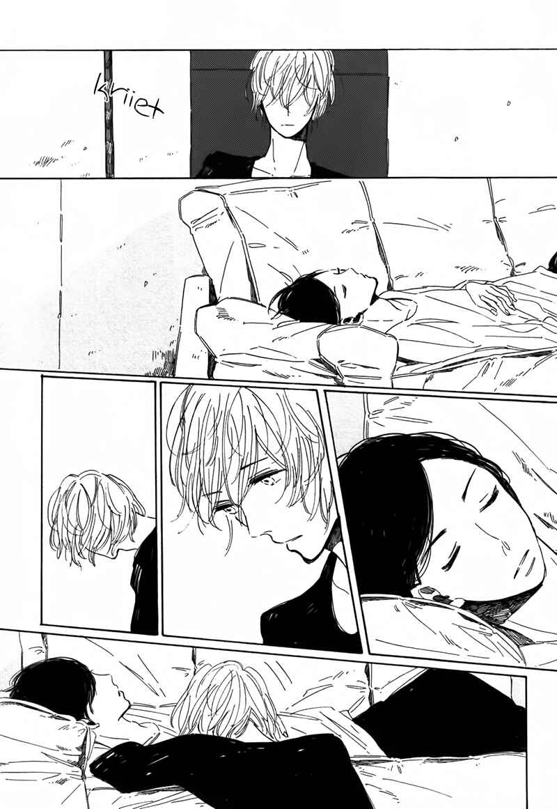 Page 17 Chapter 4 Sayonara, Heron