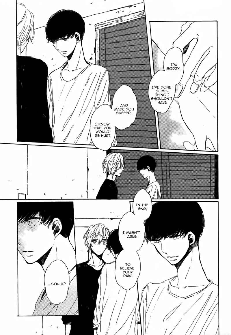 Page 27 Chapter 4 Sayonara, Heron