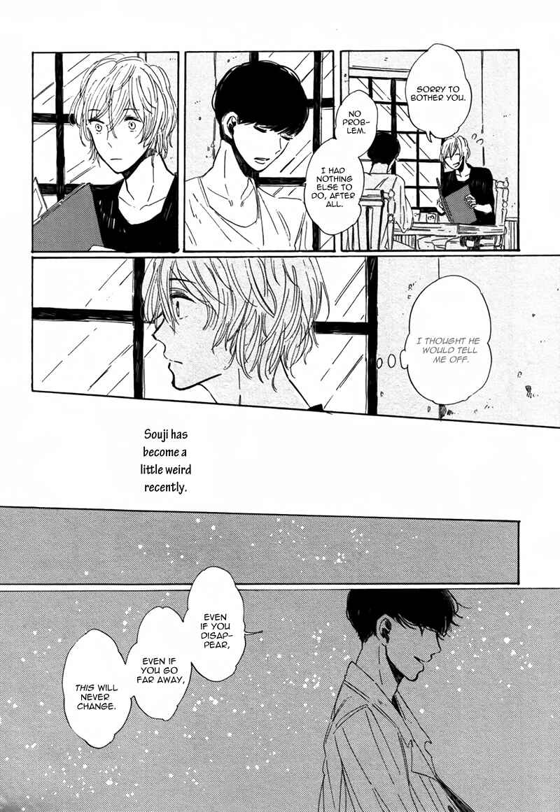 Page 4 Chapter 4 Sayonara, Heron