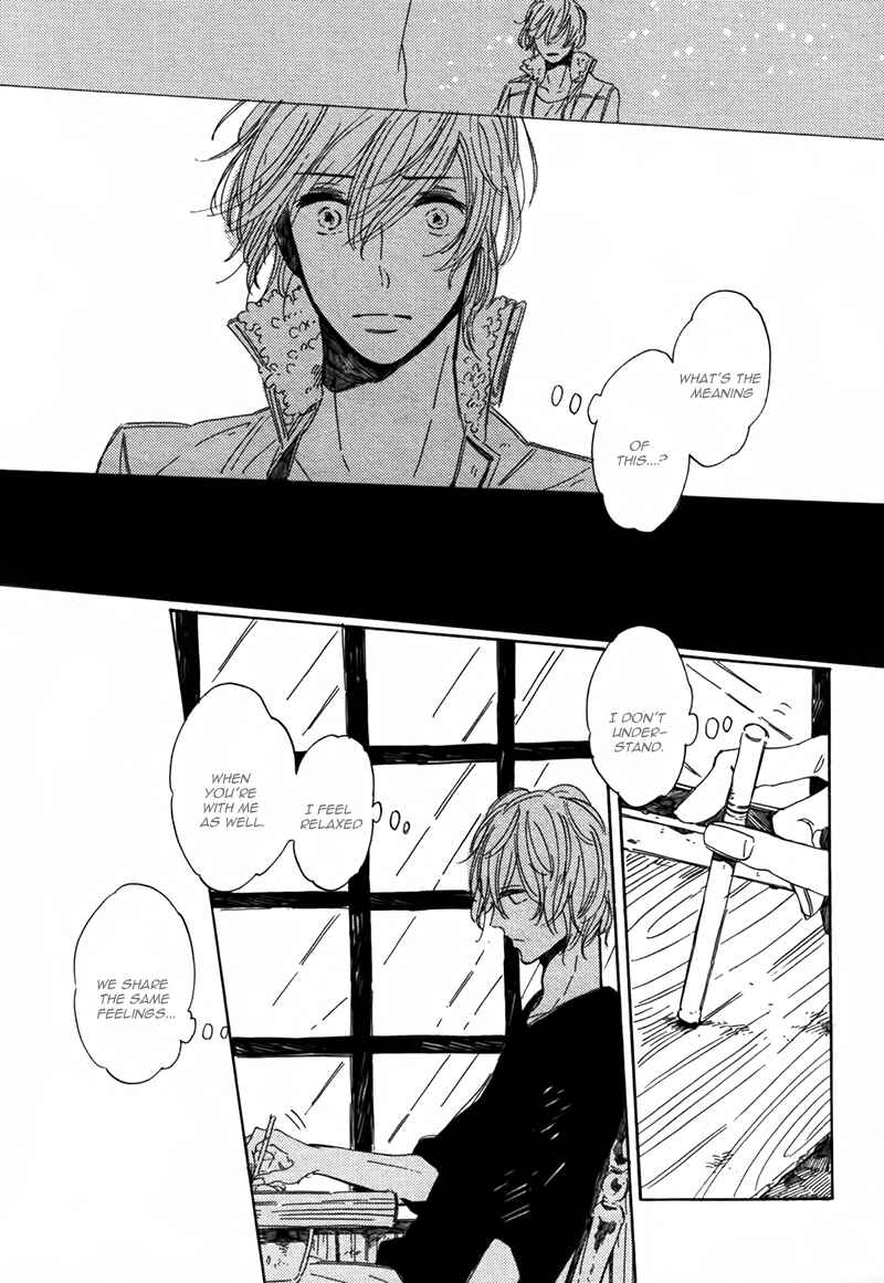 Page 5 Chapter 4 Sayonara, Heron