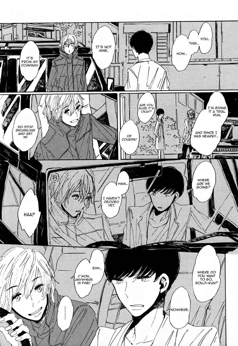Page 17 Chapter 3 Sayonara, Heron