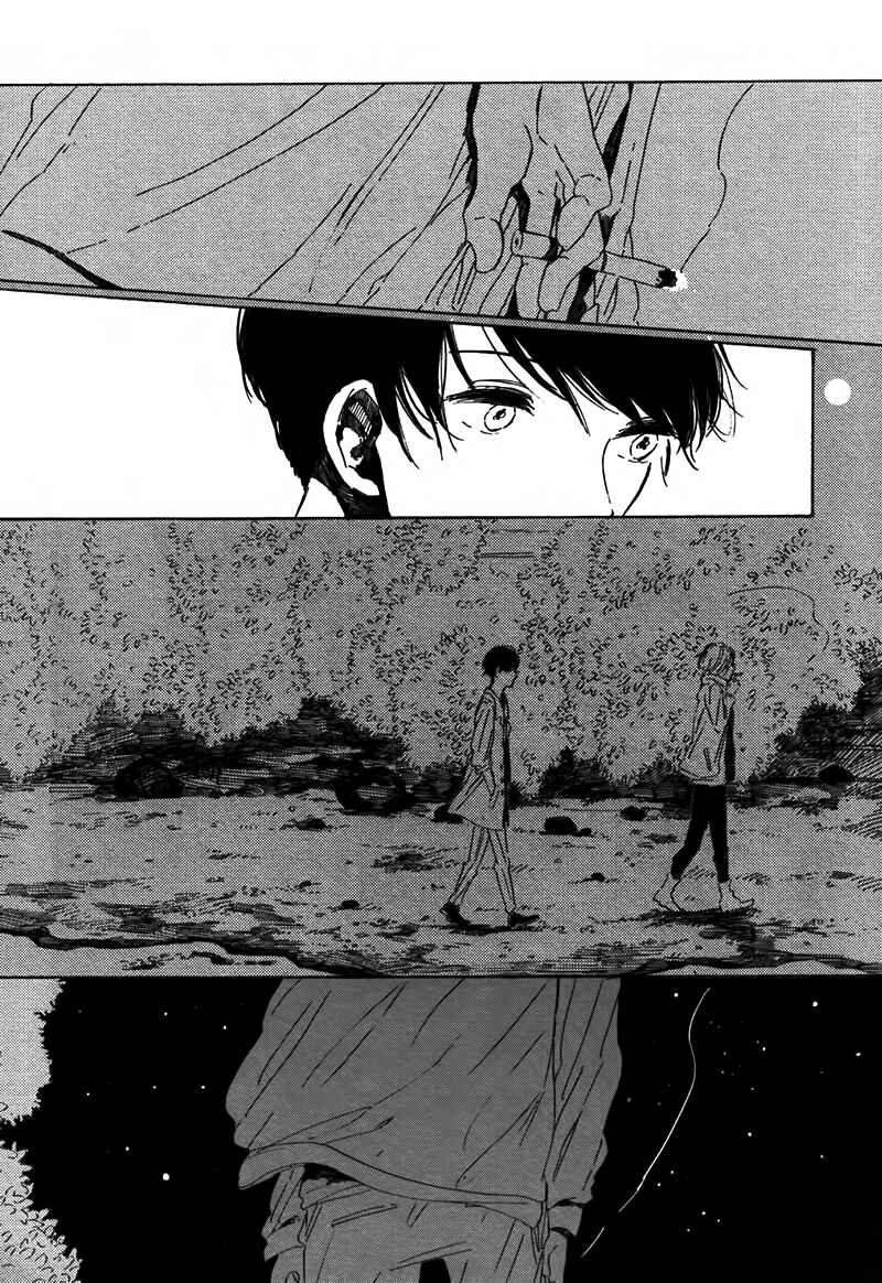 Page 22 Chapter 3 Sayonara, Heron