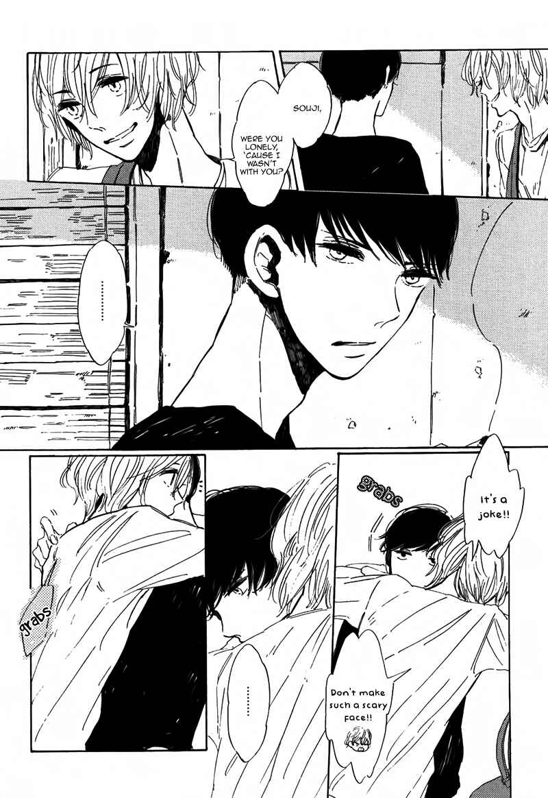 Page 8 Chapter 3 Sayonara, Heron