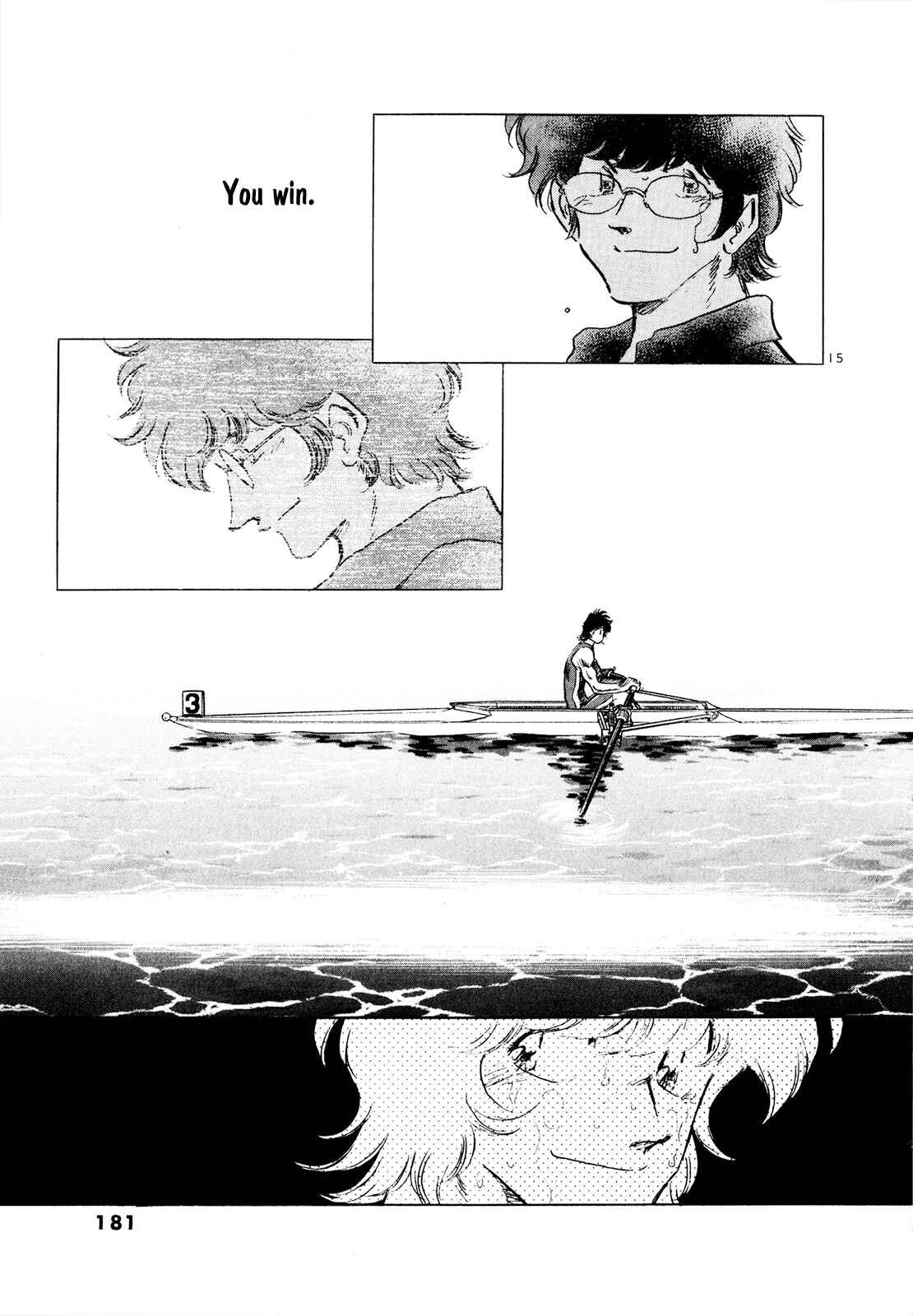 Page 12 Chapter 62 Regatta
