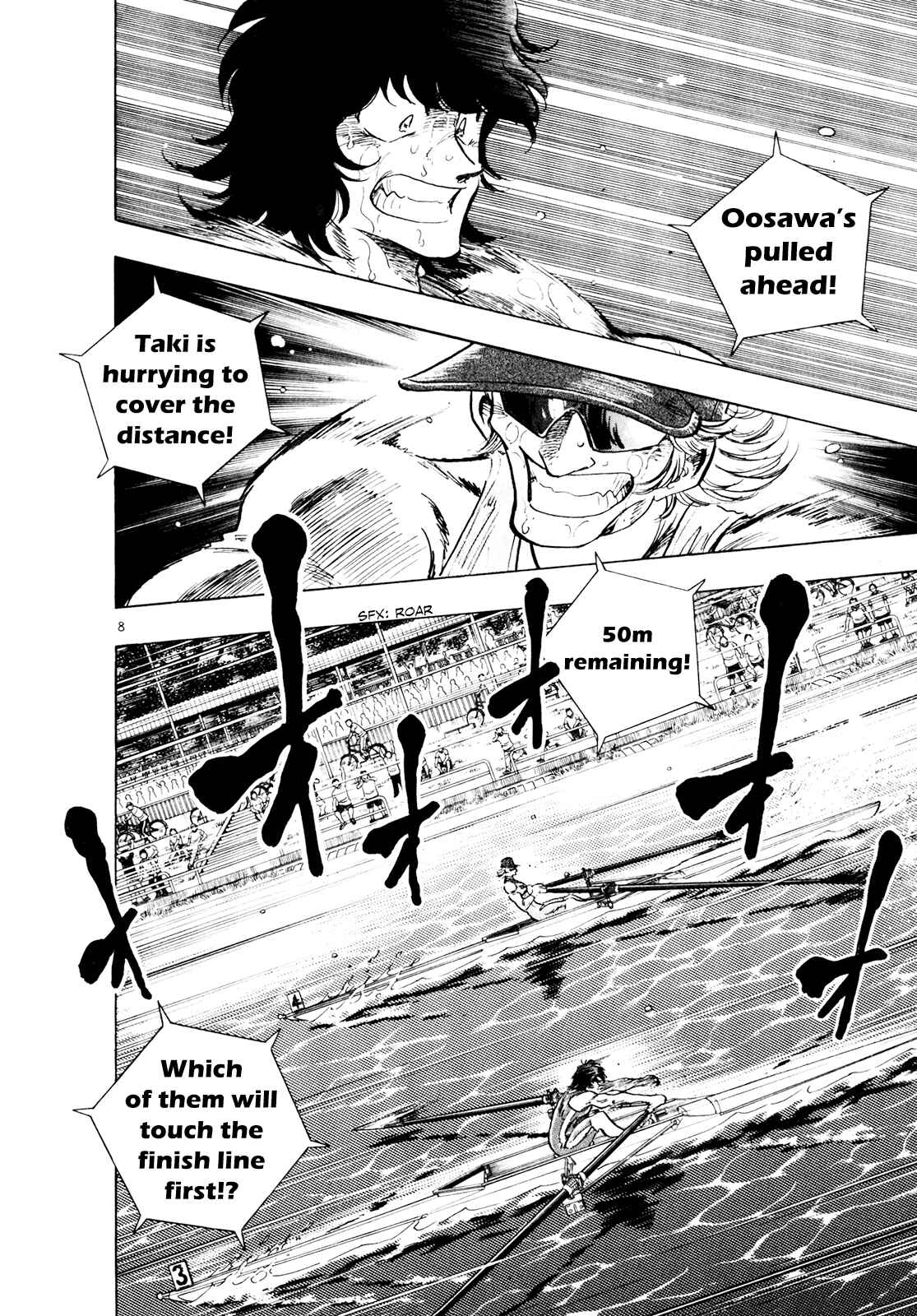 Page 6 Chapter 62 Regatta